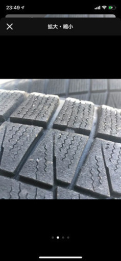 ブリヂストン スタッドレス BLIZZAK VRX 185/60R15 84Q