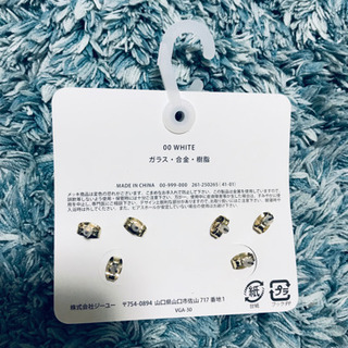 GUピアス新品の画像