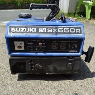 発電機 650W