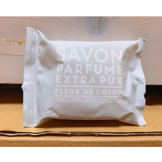 新生活に！SAVON 石鹸 ハーブ旅日記  せっけん 石けん