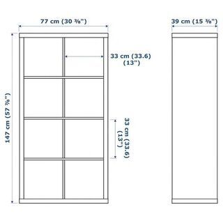 IKEA KALLAX カラックス シェルフユニット, ホワイト
