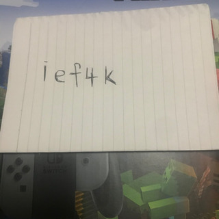 任天堂スイッチ本体中古マインクラフト同梱版