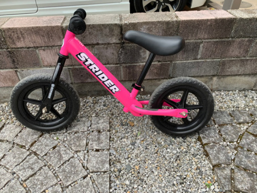ストライダー