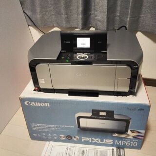 Canon　プリンター　MP610