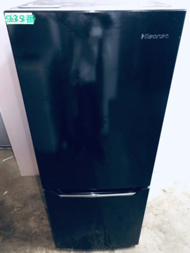 高年式‼️933番 Hisense✨2ドア冷凍冷蔵庫✨HR-D15CB‼️