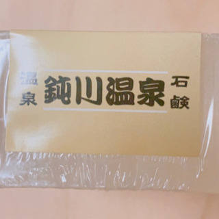 【新品】せっけん 温泉 鈍川温泉 コラーゲン配合 肌に優しい 石鹸 ボディーソープの画像