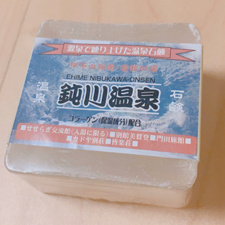 【新品】せっけん 温泉 鈍川温泉 コラーゲン配合 肌に優しい 石...
