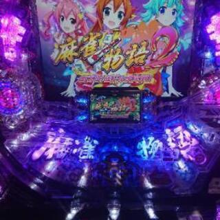 麻雀物語２～めざせ！雀ドル決定戦！