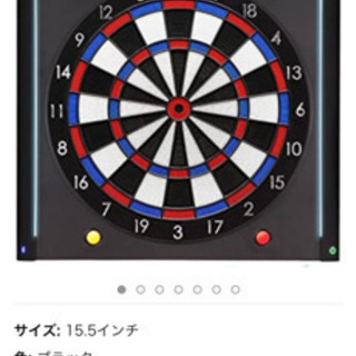 ダーツ ボード DARTSLIVE-200S スタンドセット