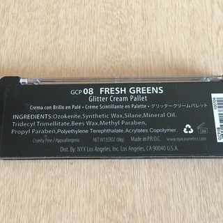 新品！！NYX グリッタークリームパレット アイシャドウの画像