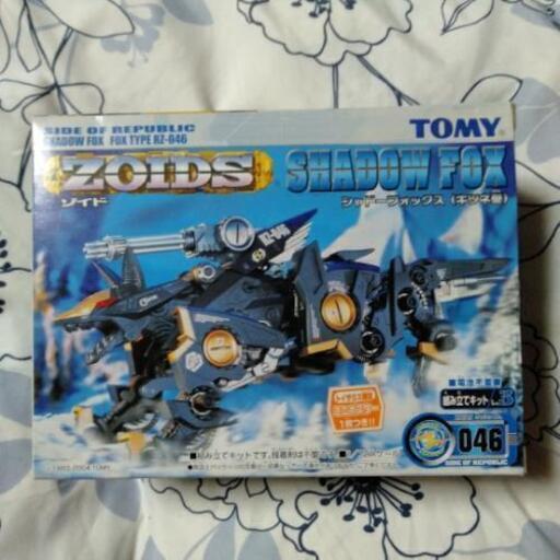 ゾイド-ZOIDS-プラモデル未組立 シャドーフォックス