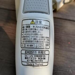 エステジェンヌ毛穴吸引スポットクリア　ミスト付の画像