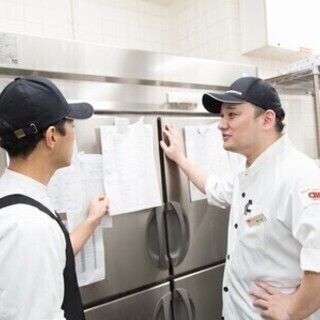 調理師資格を活かして安定収入！企業内のキッチン勤務なので長く続け...