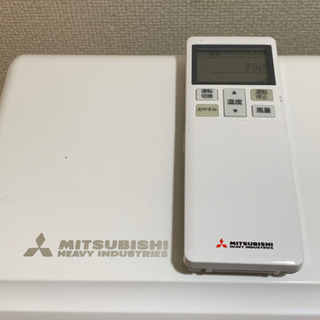 値下げ‼️2018年❗️17畳まで❗️取付込❗️PayPay可❗️MITSUBISHIビーバーエアコン アウトレット商品 – 三菱重工冷熱オンラインストア