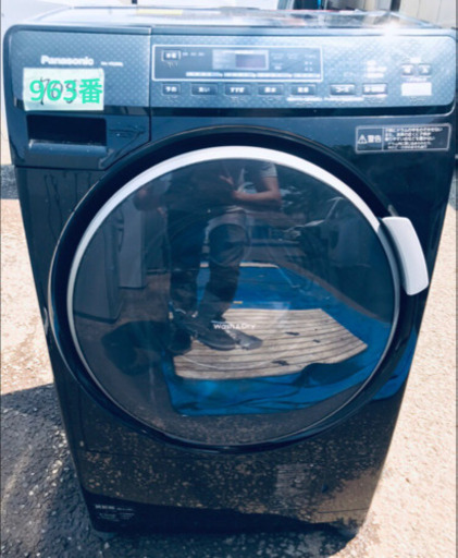 963番 Panasonic✨ドラム式電気洗濯乾燥機✨NA-VD200L‼️
