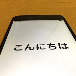iPhone6 ジャンク 部品取り ②の画像