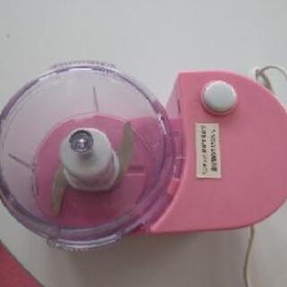 フードミニチョッパーの画像