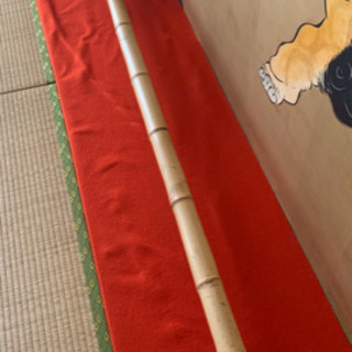 和を演出　竹の結界　値下げしました