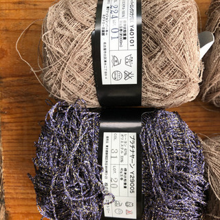 毛糸2種4玉の画像