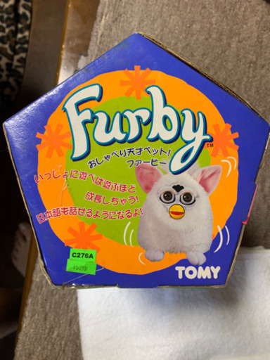 ファービ　タイムボカン　超合金　昔のおもちゃ