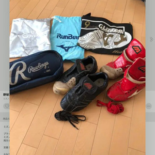 ミズノ　野球　スパイク