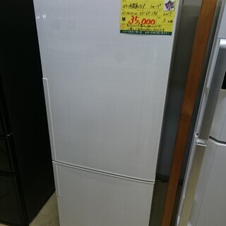 ランページ rampage 白衣装 3キラキラ集合ステッカー