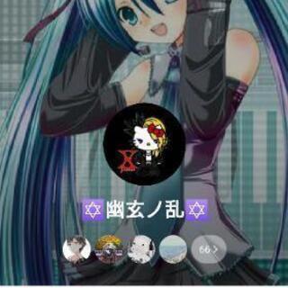 全国雑談グル
