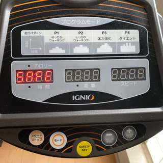 ウォーキングマシン　IGNIOトレッドミルW-6の画像