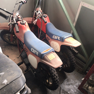 子供用オフ車3台まとめて
