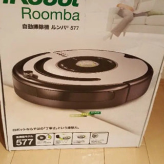 アイロボットRoomba ルンバ577