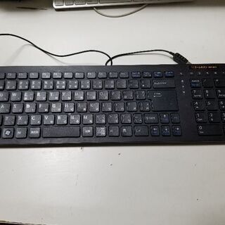 キーボード