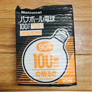 パナボール電球 白熱球