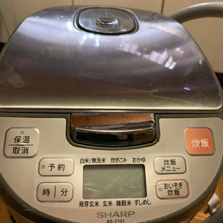 あげます　中古　SHARP 炊飯器　五合炊き