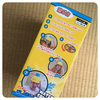 パーティーゲーム　ルーレット　WATER SPLASHの画像