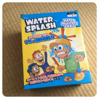 パーティーゲーム　ルーレット　WATER SPLASH