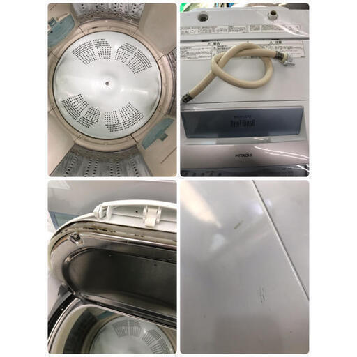 【?近隣配送、設置費無料】2/HITACHI 8.0kg電気洗濯乾燥機 BW-D8GV 2007