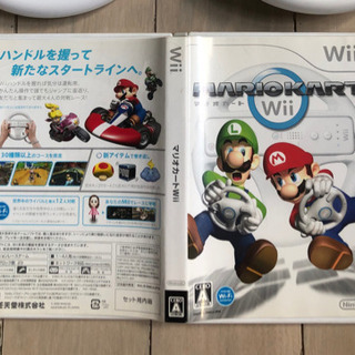 Wii マリオカートとハンドル２個の画像