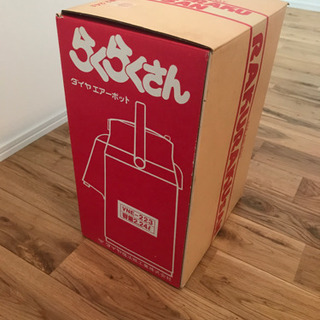 昭和レトロ　ポットの画像