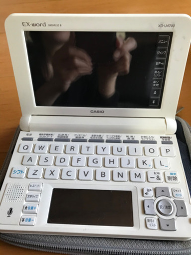 カシオの電子辞書⇨ジャンク