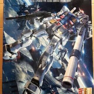 
ガンダム　プラモデル