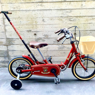 自転車　新品同様　補助輪付き幼児用