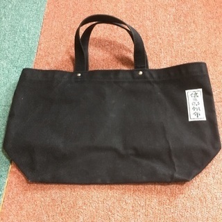 信三郎帆布の中古が安い！激安で譲ります・無料であげます