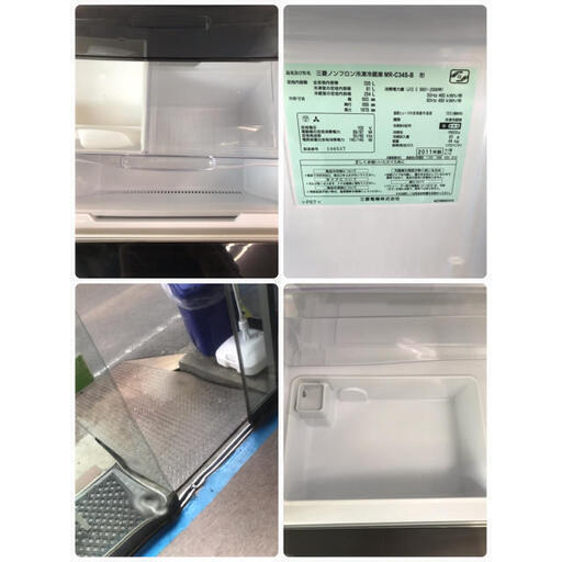 【?最大90日補償】2/MITSUBISHI 3ドア冷凍冷蔵庫 MR-C34S-B 2011