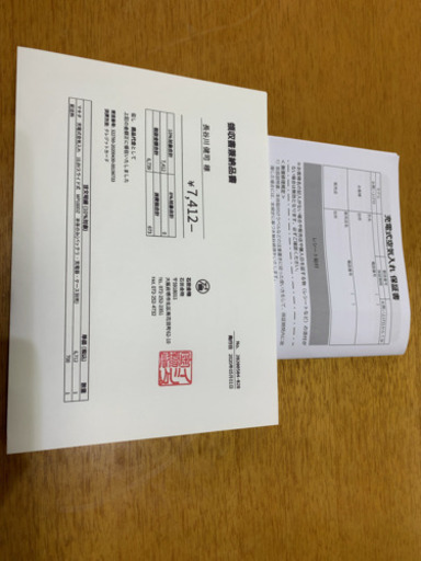 マキタ　充電式空気入れ　MP100DZ 10.8v