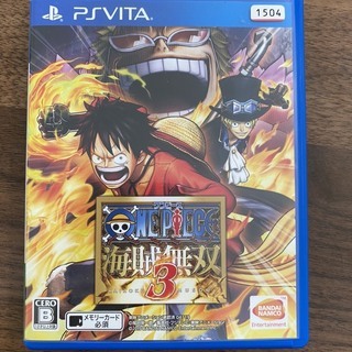 PSVITA 　ワンピース　海賊無双3　ソフト