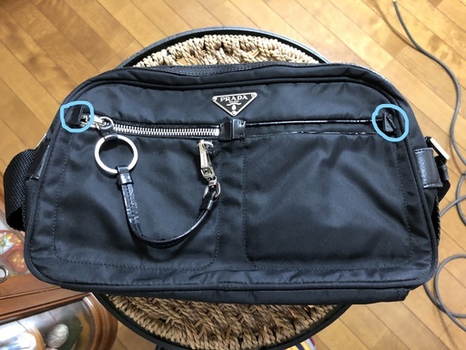 プラダ　ショルダーバッグ　黒　PRADA　ナイロン　NERO BT0429 ITALY ギャランティー付