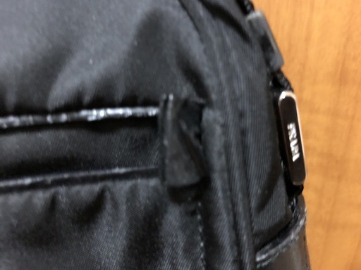 プラダ　ショルダーバッグ　黒　PRADA　ナイロン　NERO BT0429 ITALY ギャランティー付