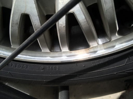 ダンロップ　エナセーブ　205／65R15 4本セット