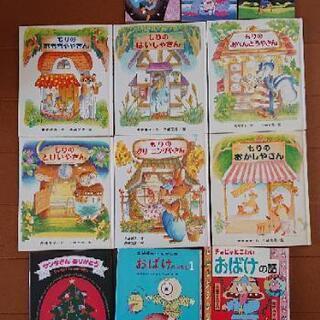 幼児・低学年向け まとめての画像