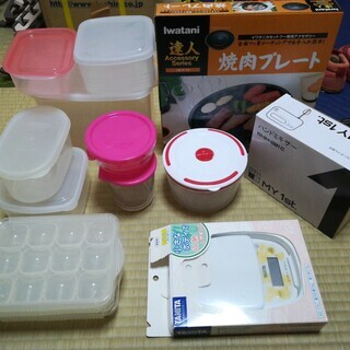 タッパー各種 麦茶ポット 焼き肉プレート 計量器 ハンドミキサー...